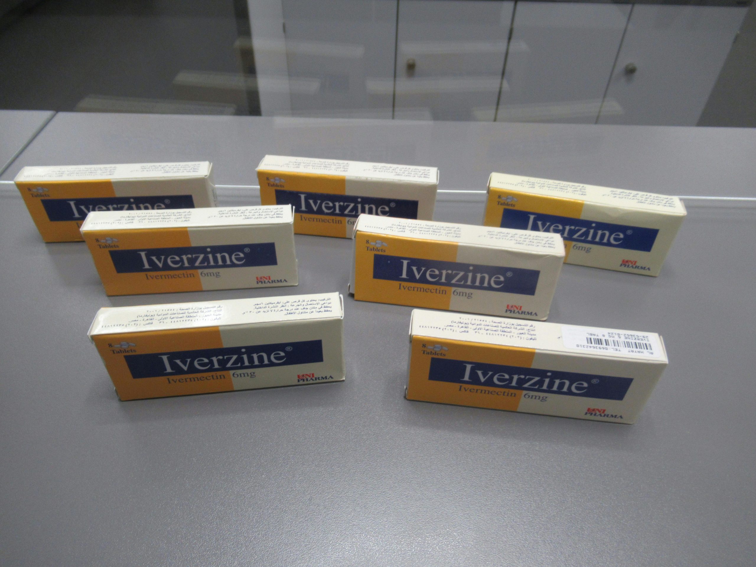Image accompanying Die FDA (Food and Drug Administration/USA) hat Ivermectin als Covid-19 Medikament zugelassen.
