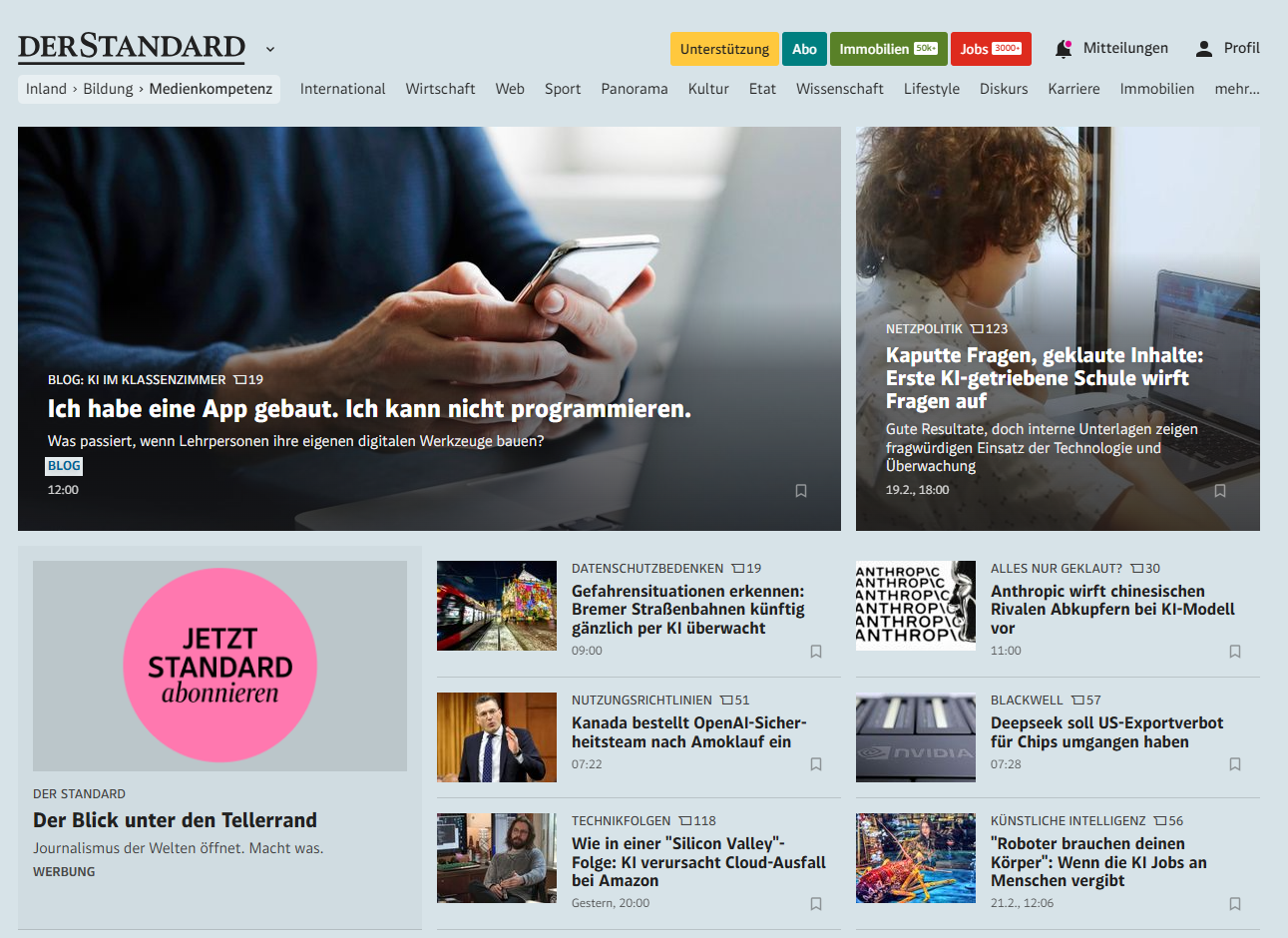 Hier ist ein Screenshot der Medienkompetenz-Seite der Tageszeitung "Standard" zu sehen
